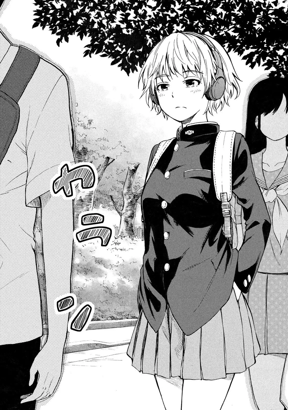 Koharu Haru! (2020) - Capítulo 1 - Página 3 - LectorTMOo