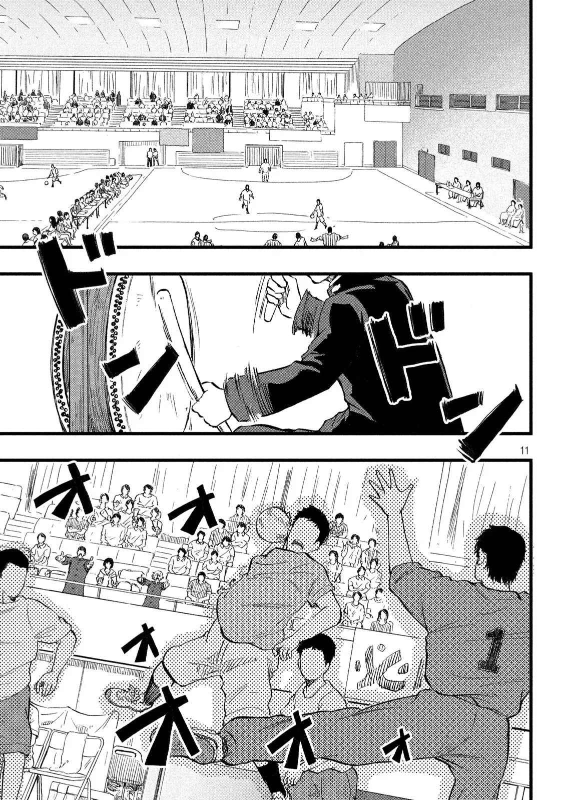 Koharu Haru! (2020) - Capítulo 10 - Página 5 - LectorTMOo