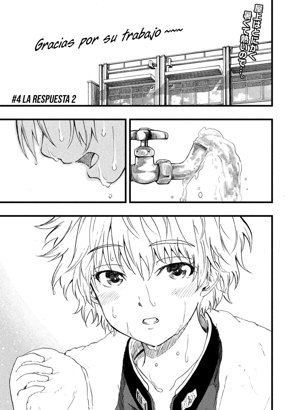 Koharu Haru! (2020) - Capítulo 4 - Página 1 - LectorTMOo