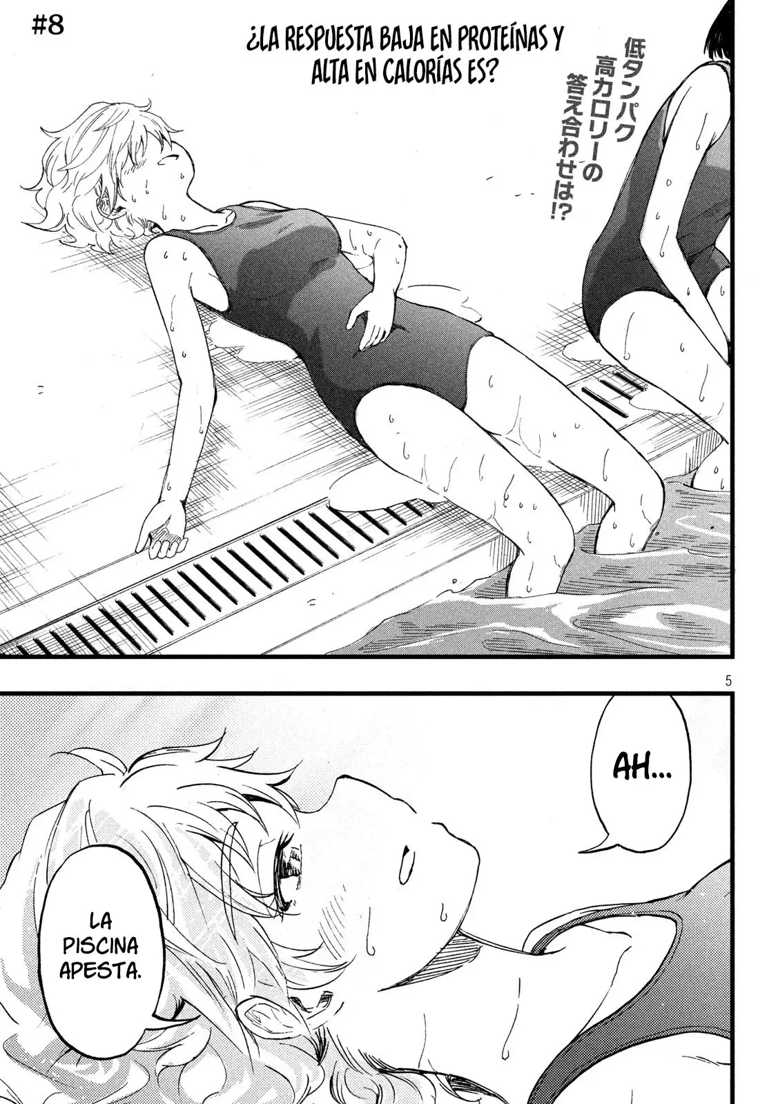 Koharu Haru! (2020) - Capítulo 8 - Página 1 - LectorTMOo