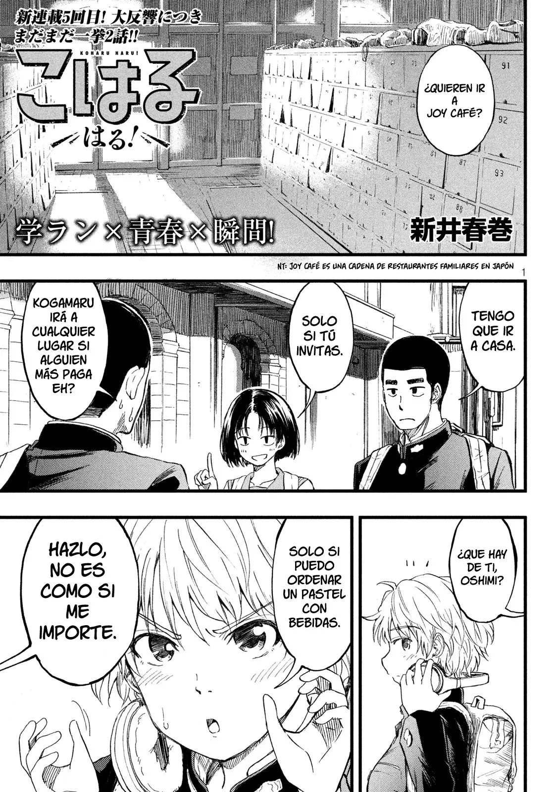 Koharu Haru! (2020) - Capítulo 9 - Página 1 - LectorTMOo