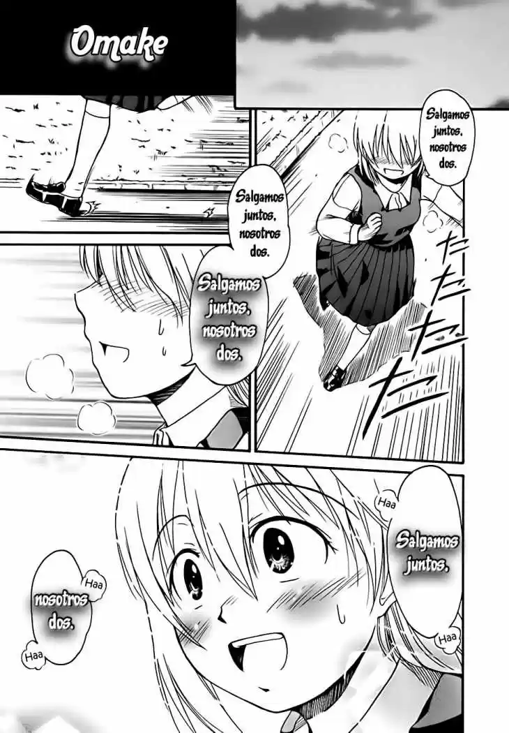 Koharu no Hibi (2009) - Capítulo 1 - Página 2 - LectorTMOo