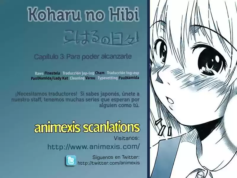 Koharu no Hibi (2009) - Capítulo 3 - Página 1 - LectorTMOo