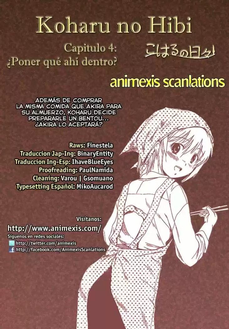 Koharu no Hibi (2009) - Capítulo 4 - Página 1 - LectorTMOo