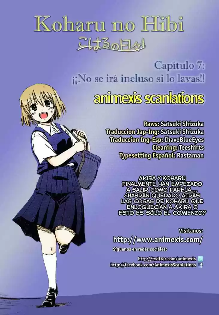 Koharu no Hibi (2009) - Capítulo 7 - Página 1 - LectorTMOo
