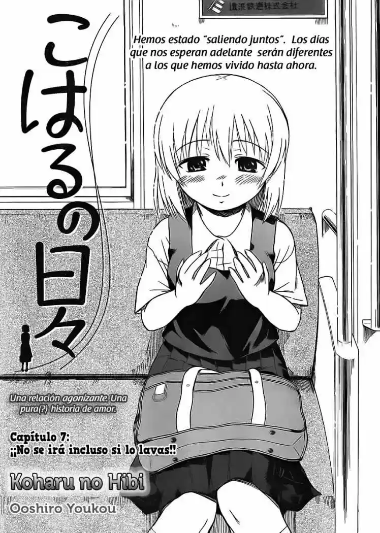 Koharu no Hibi (2009) - Capítulo 7 - Página 2 - LectorTMOo