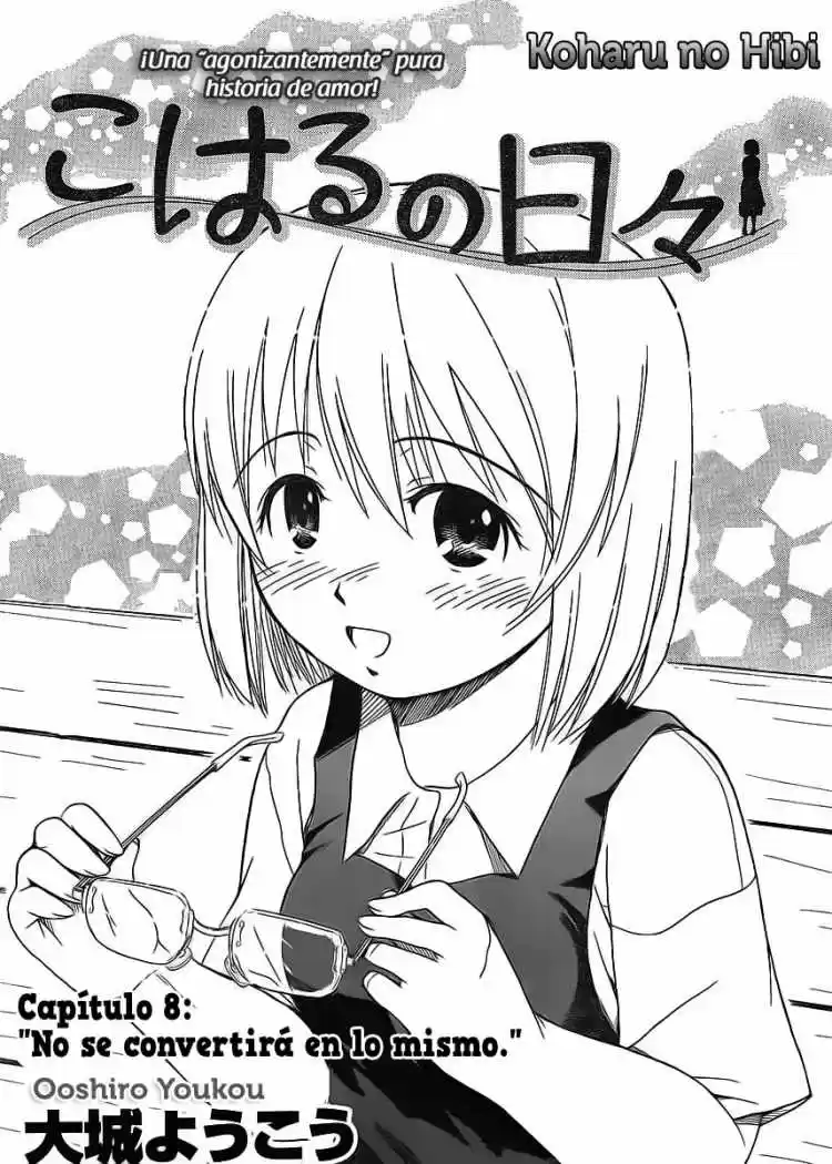 Koharu no Hibi (2009) - Capítulo 8 - Página 2 - LectorTMOo