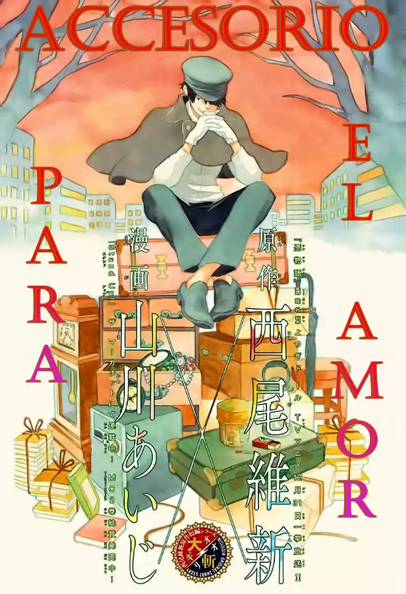 Koi Aru Dogu-ya (2014) - Capítulo - Página 2 - LectorTMOo