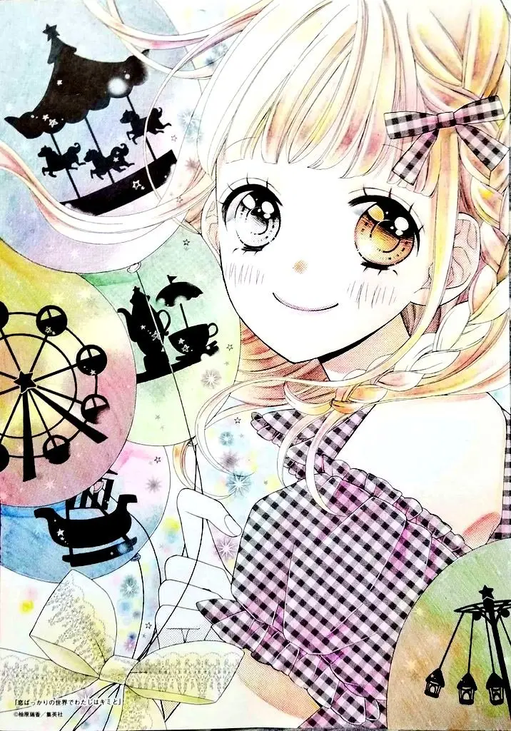 Koi bakkari no Sekai de Watashi wa Kimi to (2018) - Capítulo 5 - Página 8 - LectorTMOo