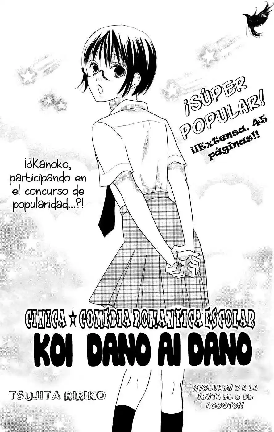 Koi dano Ai dano (2016) - Capítulo 11 - Página 5 - LectorTMOo