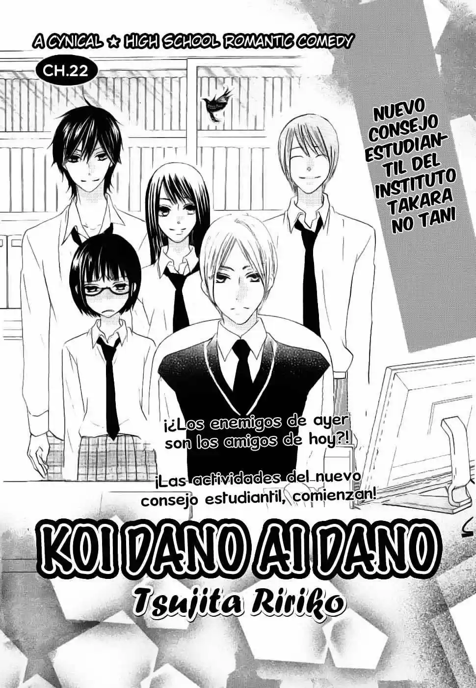 Koi dano Ai dano (2016) - Capítulo 22 - Página 6 - LectorTMOo