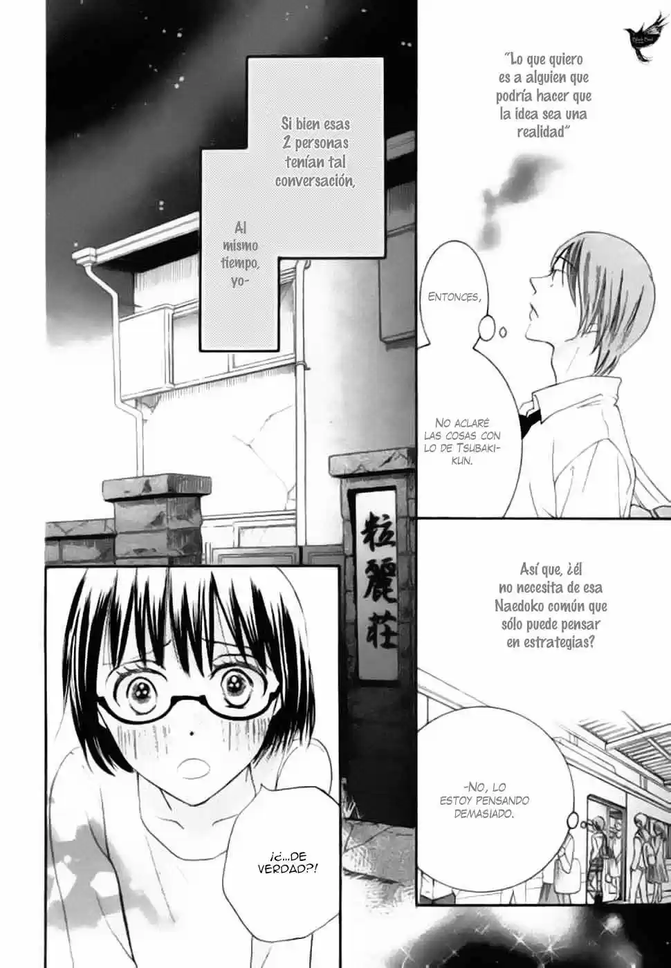 Koi dano Ai dano (2016) - Capítulo 22 - Página 50 - LectorTMOo