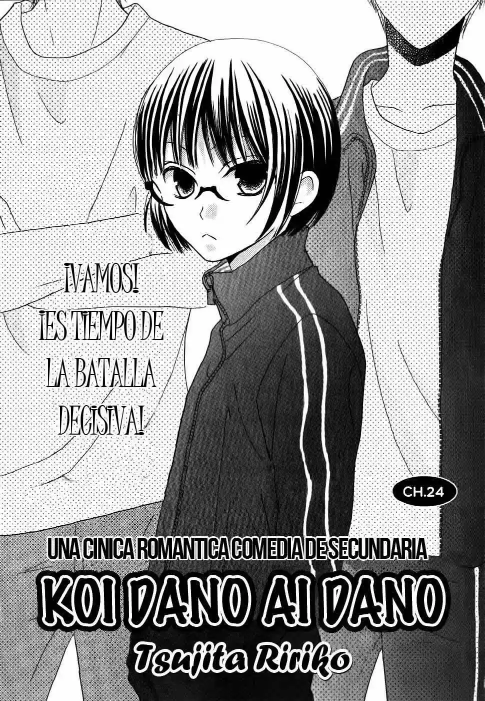Koi dano Ai dano (2016) - Capítulo 24 - Página 7 - LectorTMOo