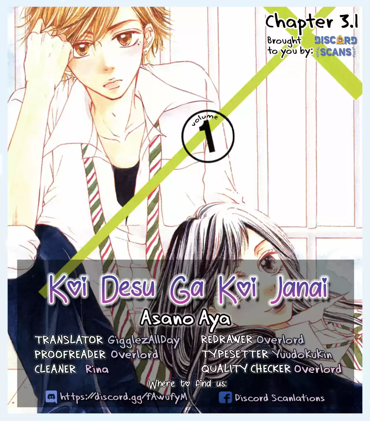 Koi Desu ga Koi Janai (2015) - Capítulo 3.5 - Página 16 - LectorTMOo