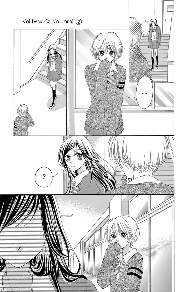 Koi Desu ga Koi Janai (2015) - Capítulo 4 - Página 33 - LectorTMOo