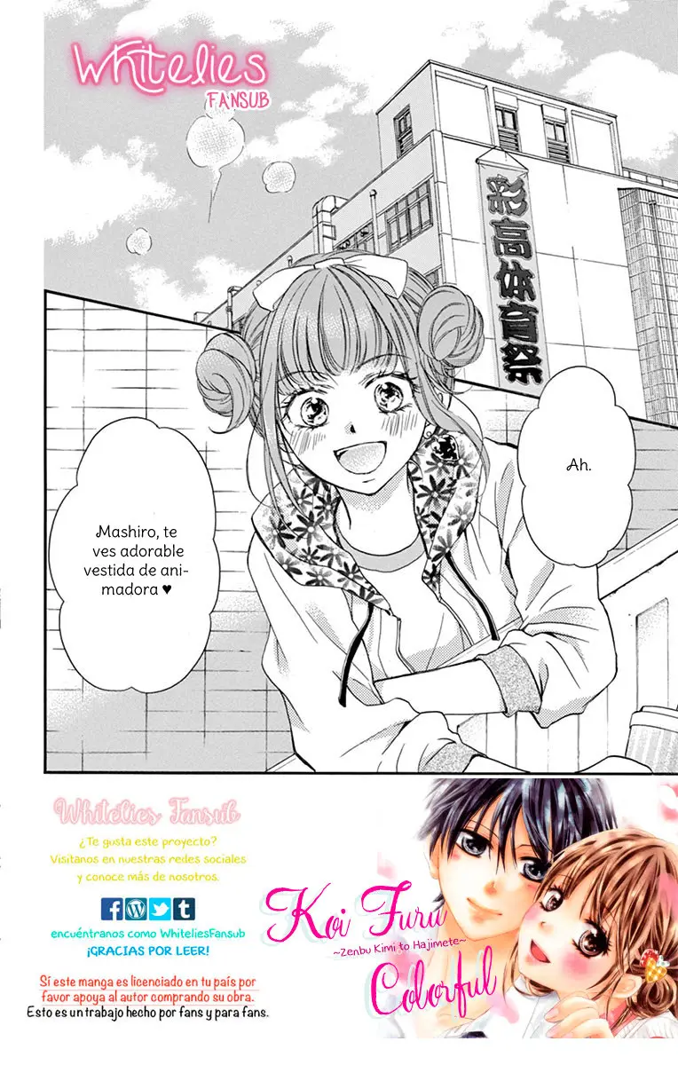 Koi Furu Colorful (2015) - Capítulo 27 - Página 4 - LectorTMOo
