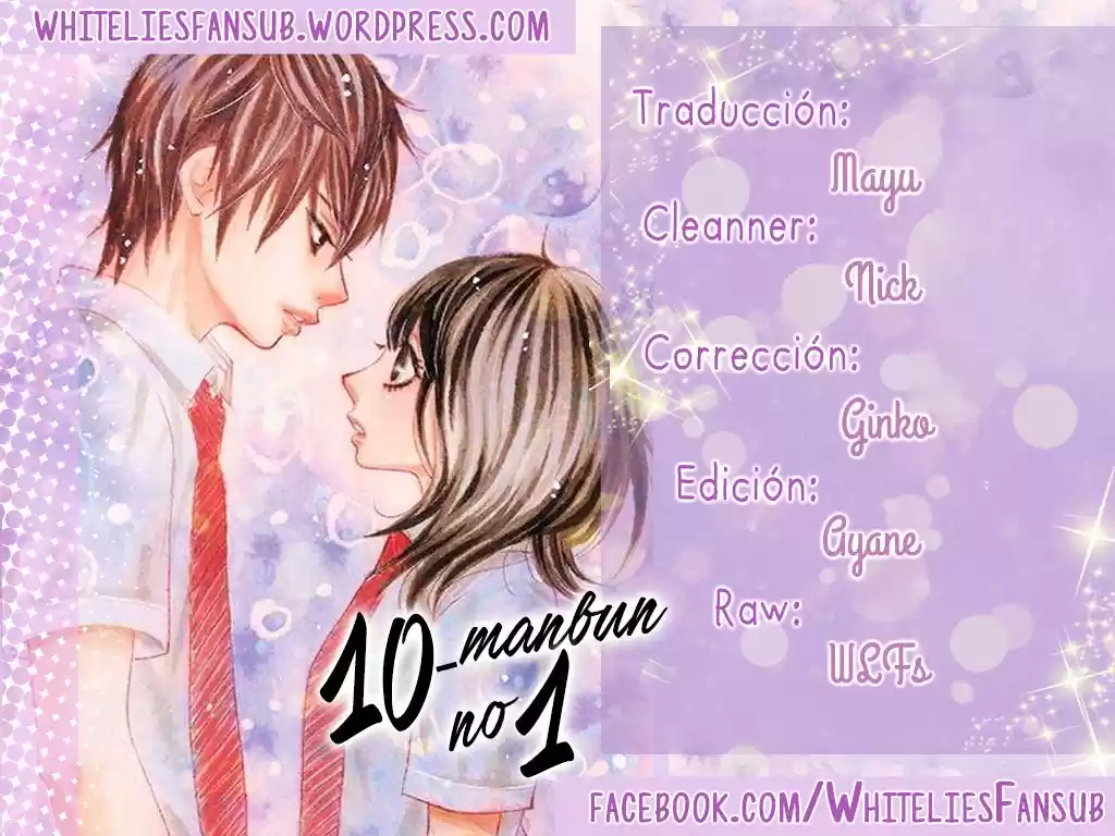 Koi Furu Colorful (2015) - Capítulo 6 - Página 1 - LectorTMOo