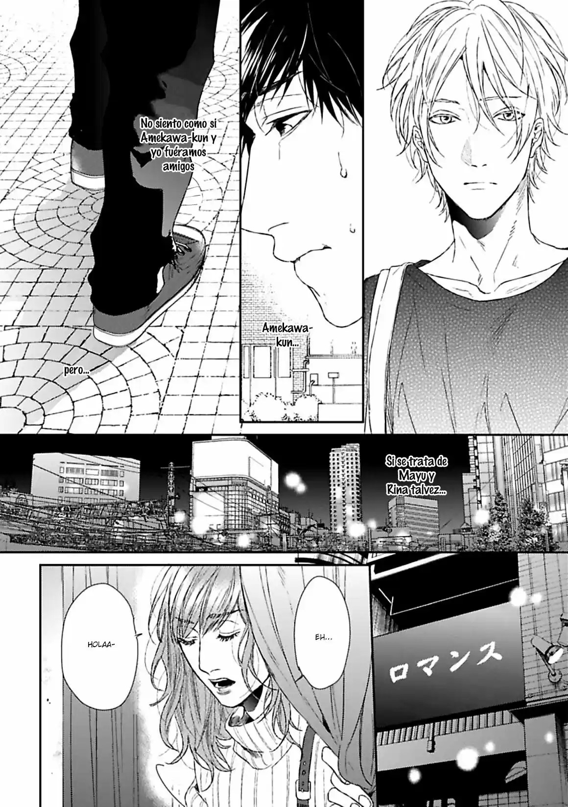 Koi ga Odoru New Town (2015) - Capítulo 2 - Página 7 - LectorTMOo