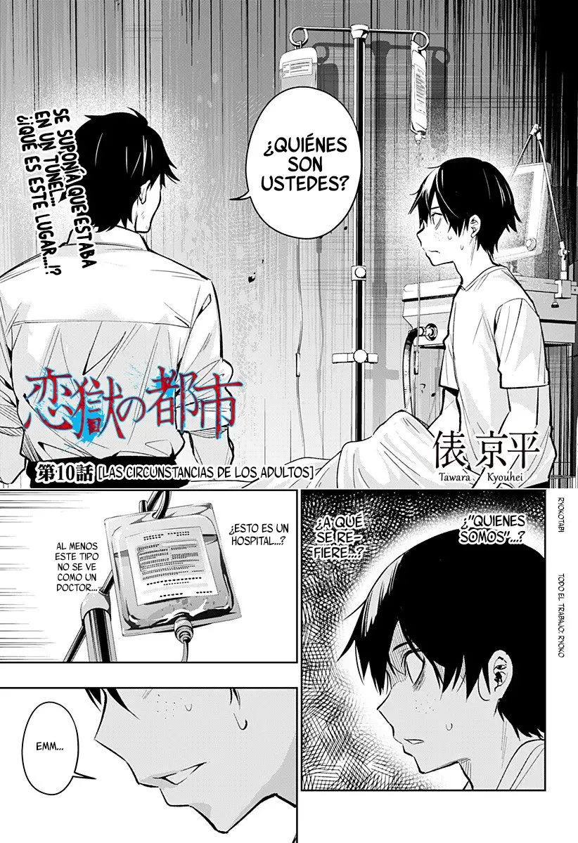 Koi Goku no Toshi (2019) - Capítulo 10 - Página 1 - LectorTMOo