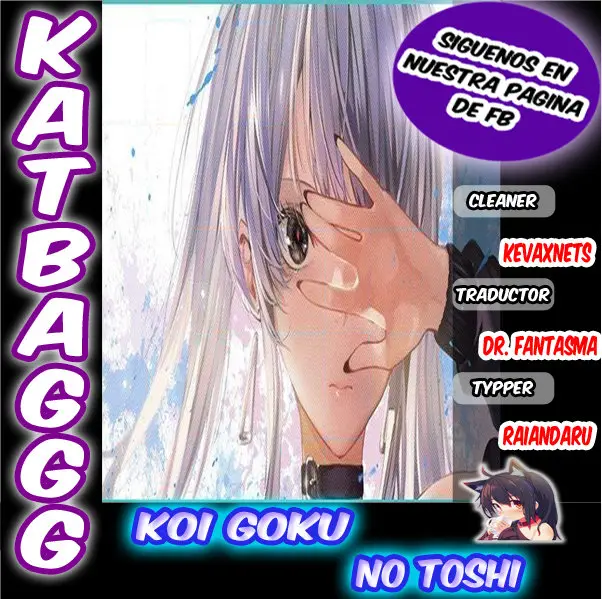 Koi Goku no Toshi (2019) - Capítulo 40 - Página 1 - LectorTMOo