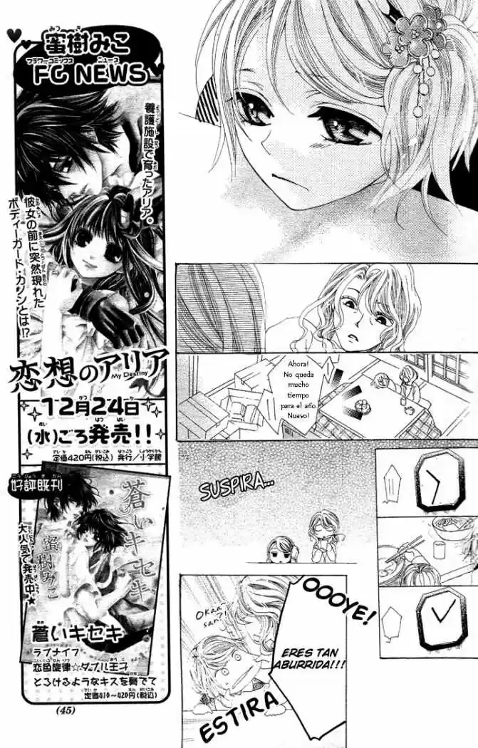 Koi, Hirari (2008) - Capítulo 1 - Página 34 - LectorTMOo