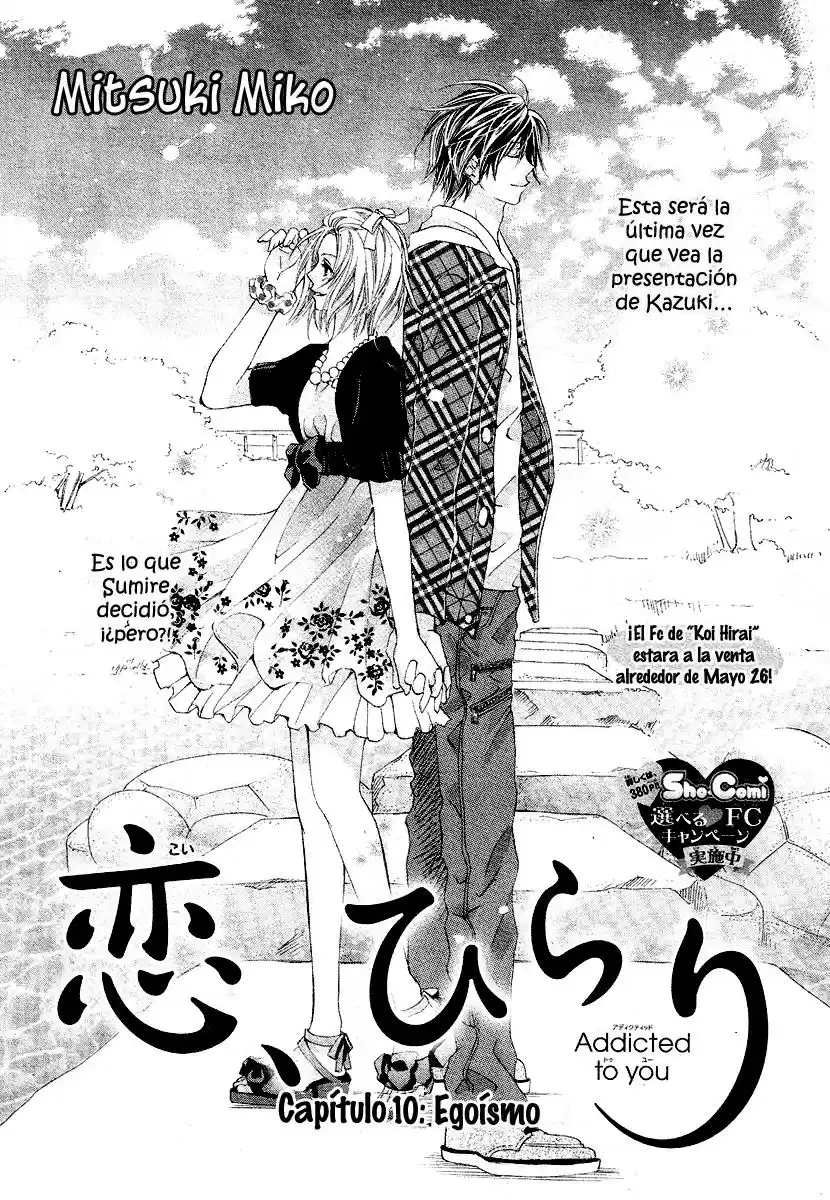 Koi, Hirari (2008) - Capítulo 10 - Página 1 - LectorTMOo