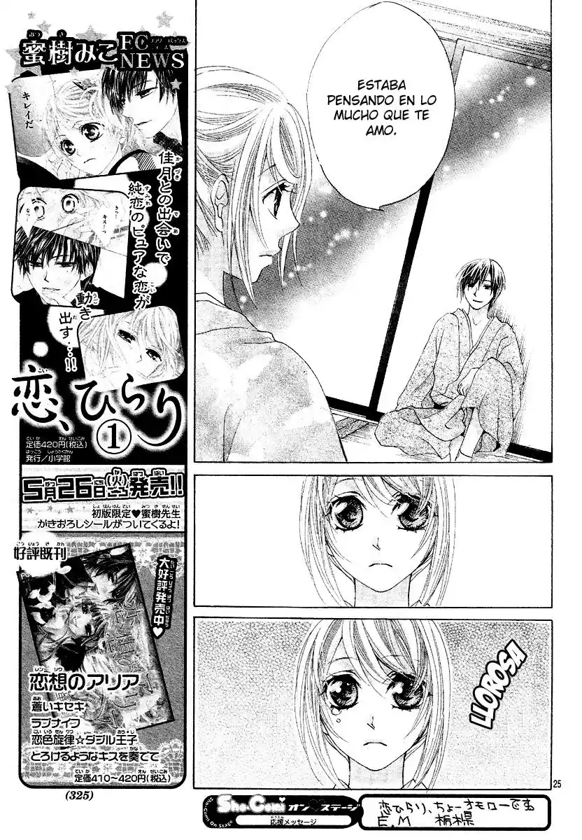Koi, Hirari (2008) - Capítulo 10 - Página 25 - LectorTMOo