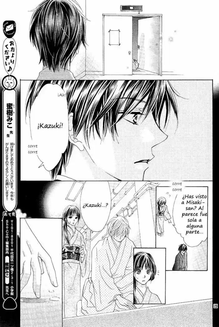 Koi, Hirari (2008) - Capítulo 3 - Página 28 - LectorTMOo