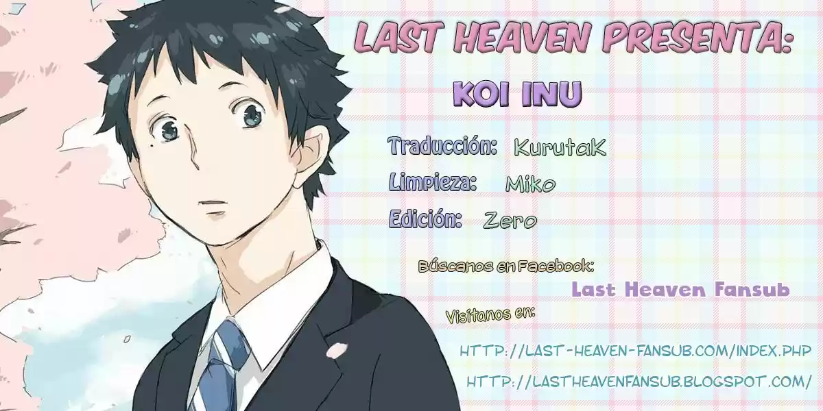 Koi Inu (2015) - Capítulo 18 - Página 1 - LectorTMOo