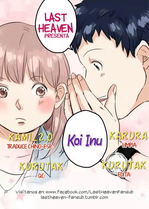 Koi Inu (2015) - Capítulo 196 - Página 1 - LectorTMOo