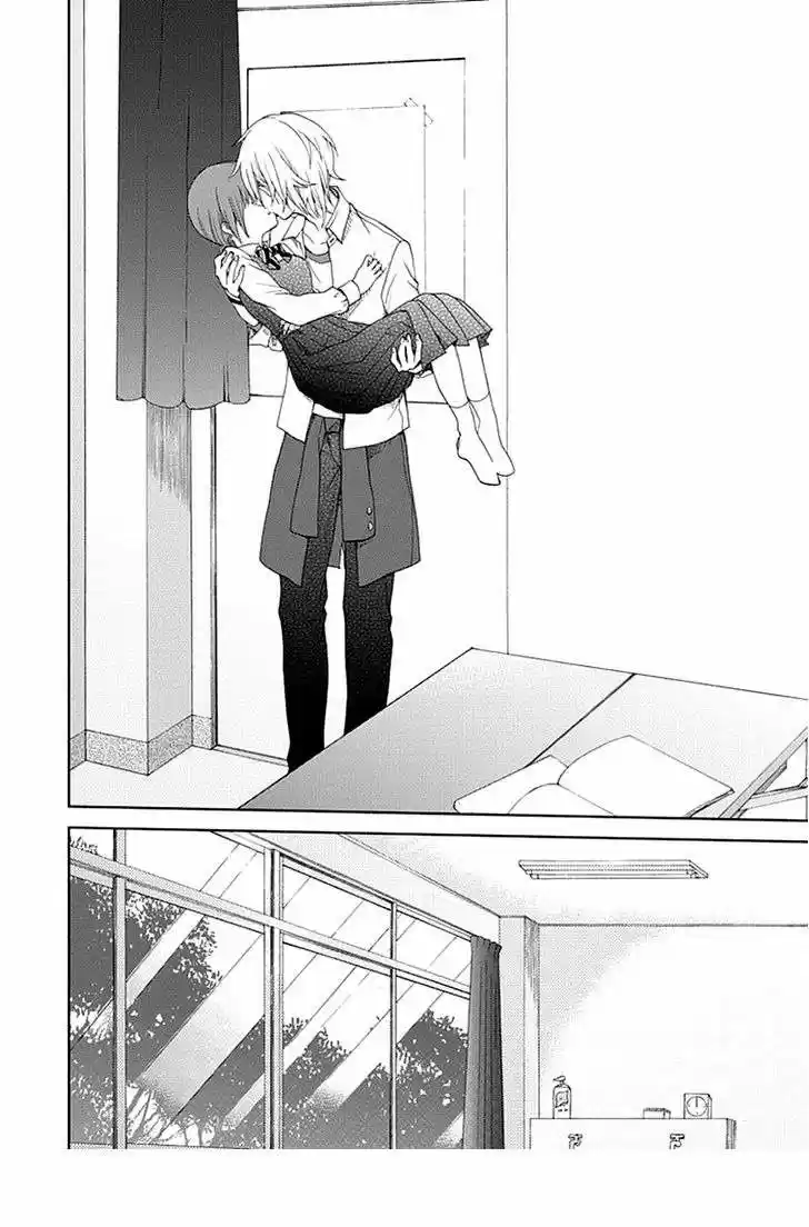 Koi- Itoshii Itoshii to Iu Kokoro (2013) - Capítulo 4 - Página 35 - LectorTMOo