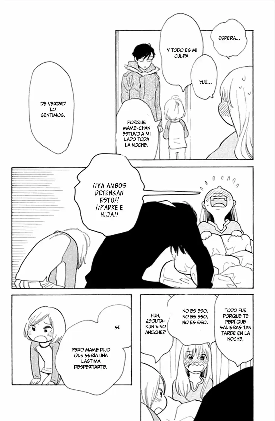 Koi-Izi - Capítulo 13 - Página 27 - LectorTMOo