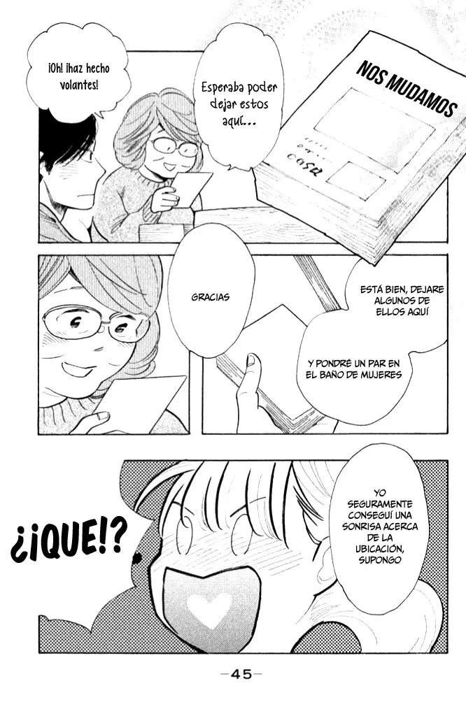 Koi-Izi - Capítulo 17 - Página 14 - LectorTMOo