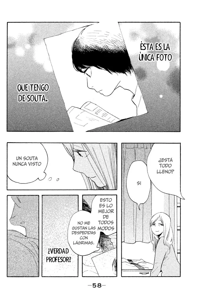 Koi-Izi - Capítulo 22 - Página 24 - LectorTMOo