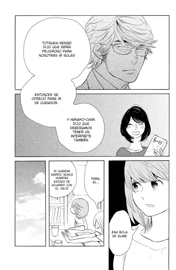 Koi-Izi - Capítulo 23 - Página 29 - LectorTMOo