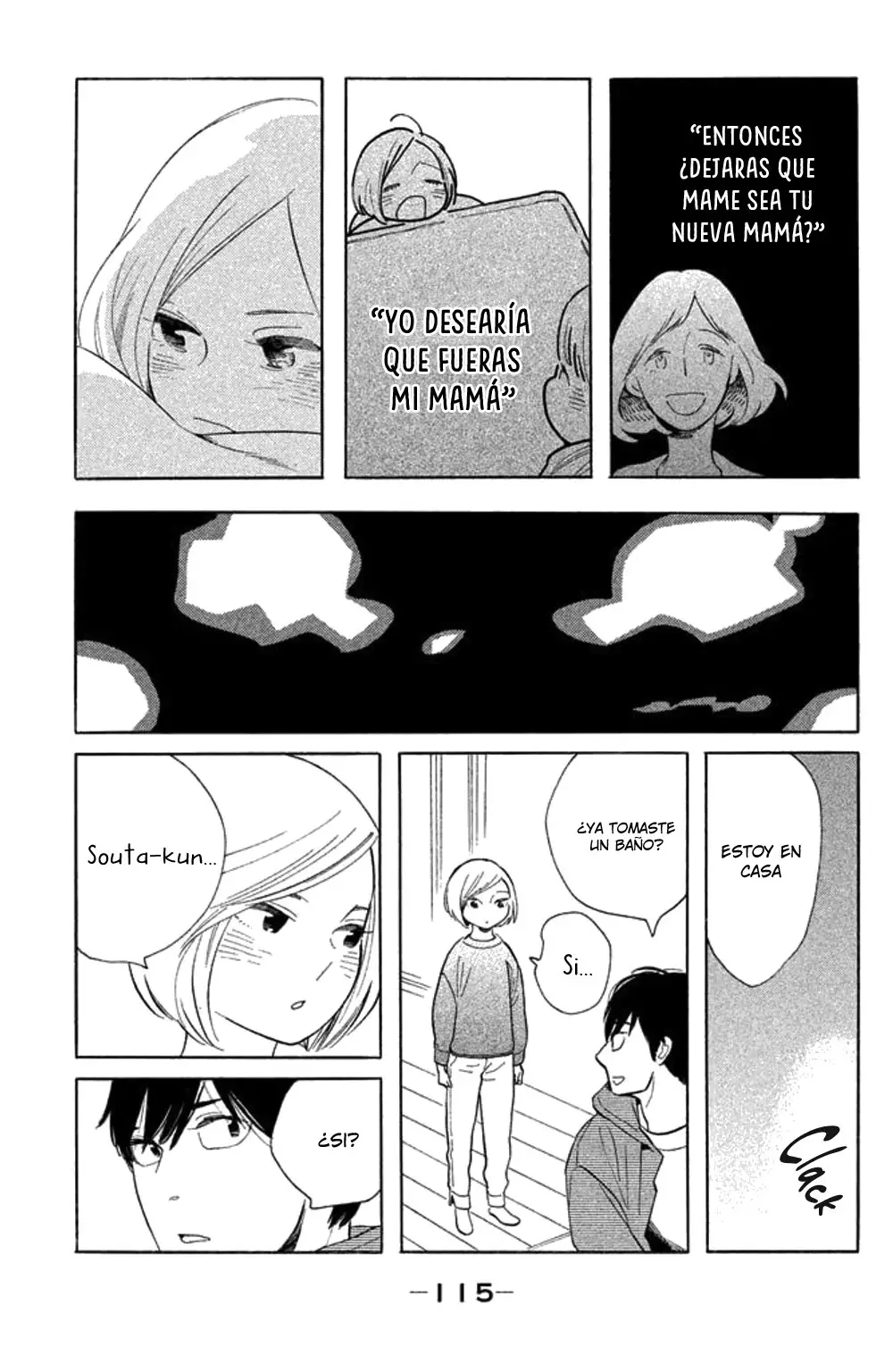 Koi-Izi - Capítulo 24 - Página 17 - LectorTMOo