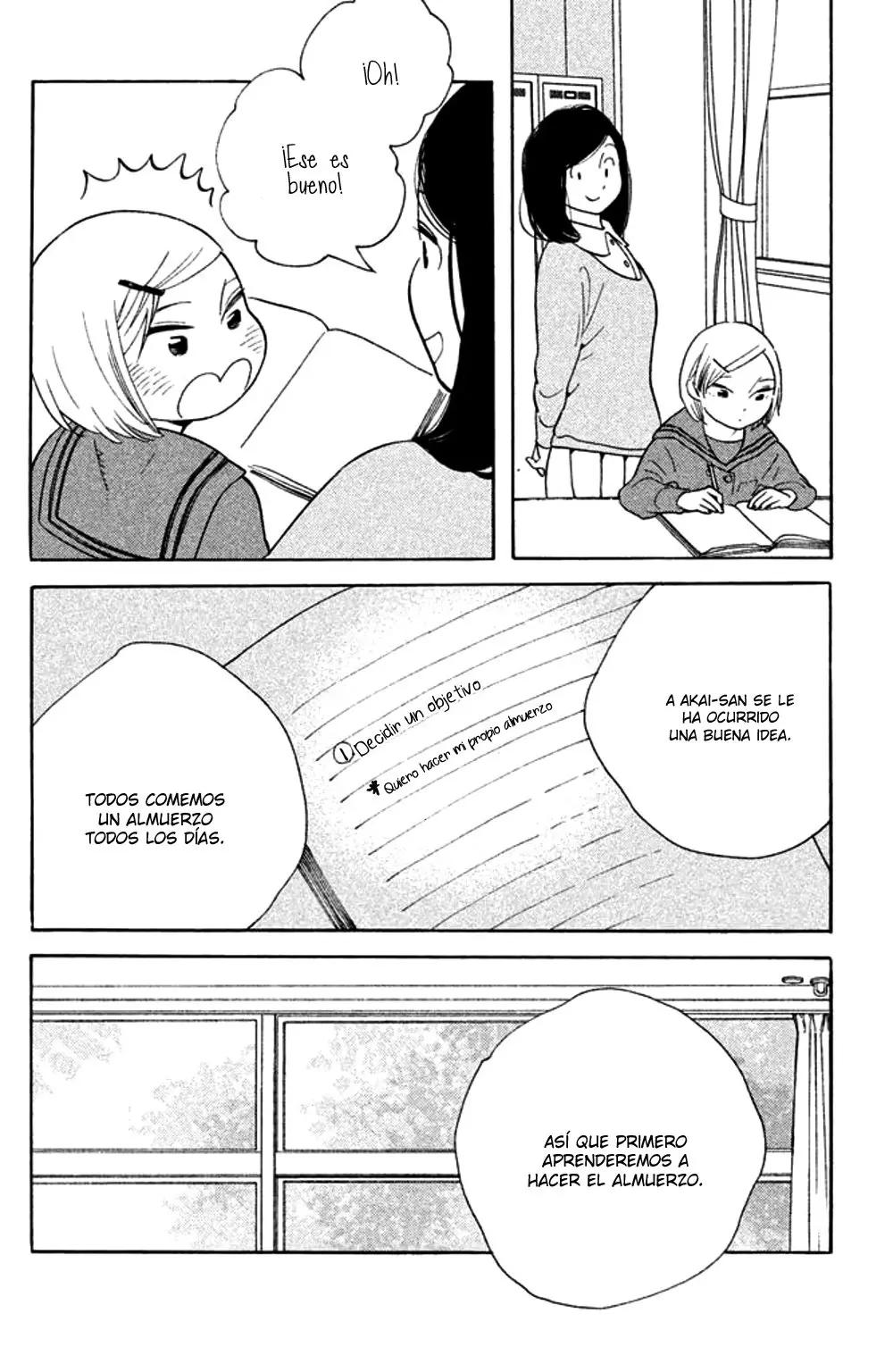 Koi-Izi - Capítulo 26 - Página 27 - LectorTMOo