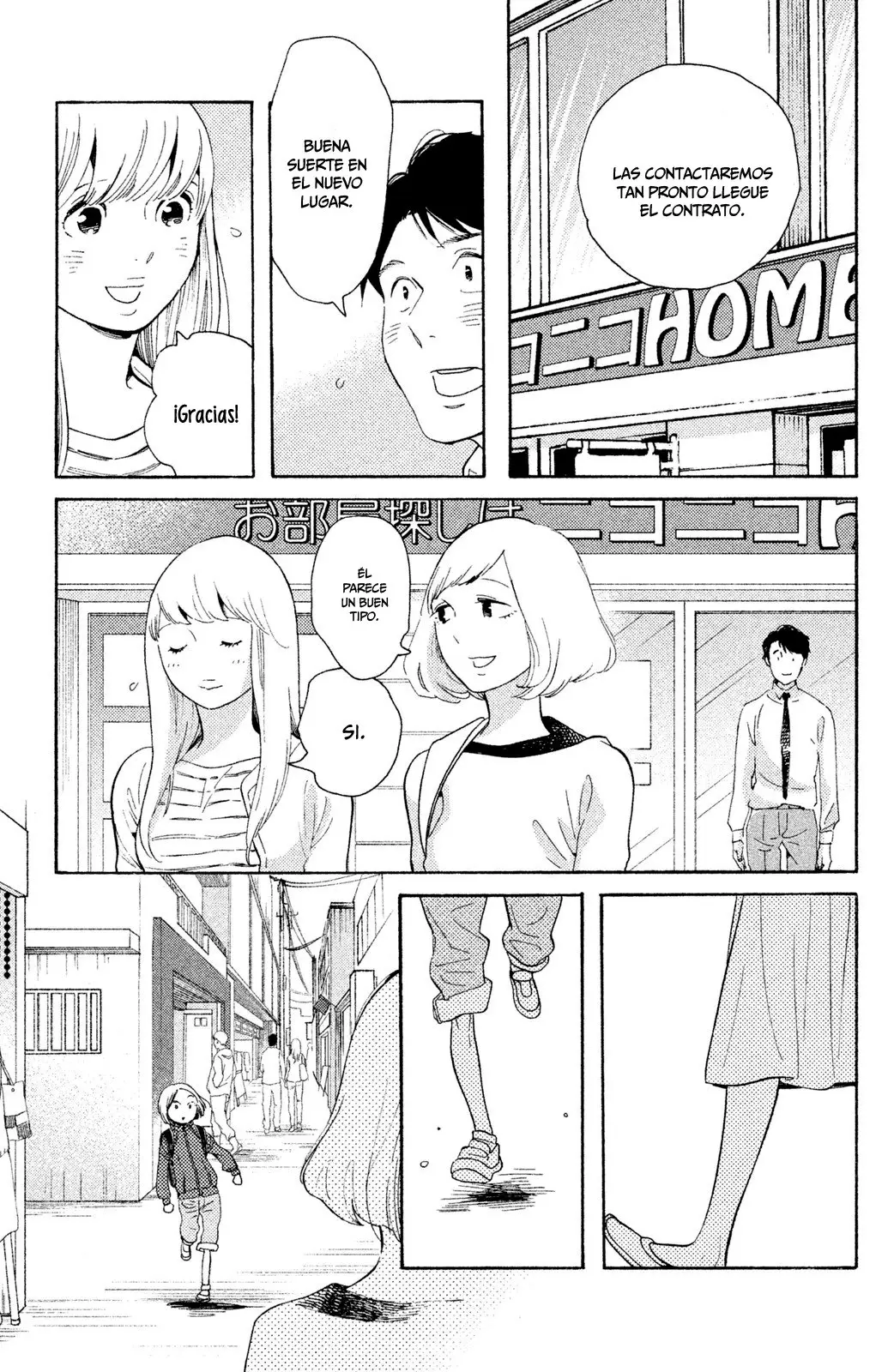 Koi-Izi - Capítulo 27 - Página 21 - LectorTMOo