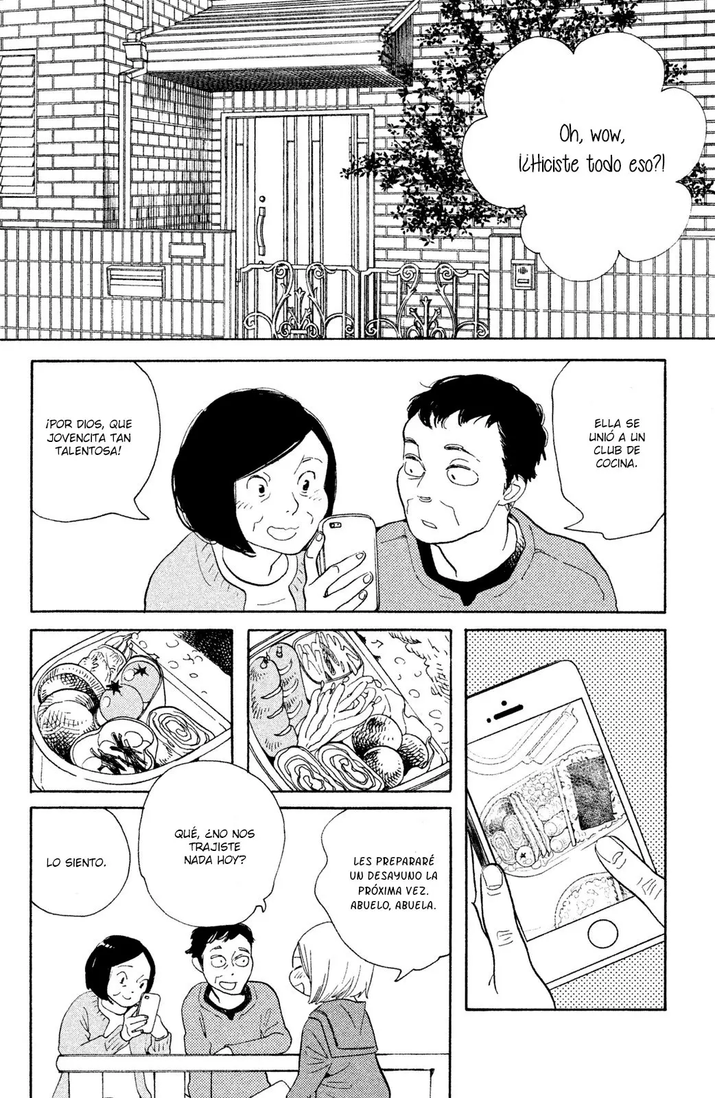 Koi-Izi - Capítulo 29 - Página 5 - LectorTMOo