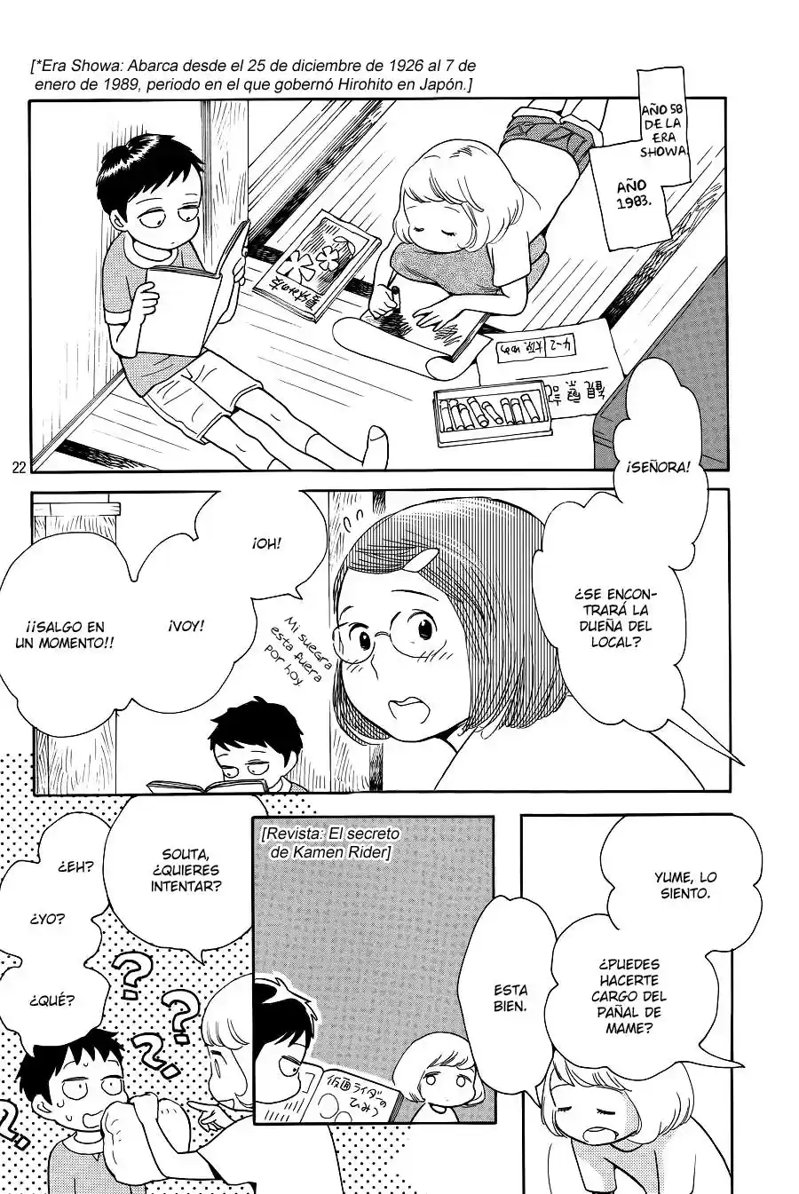 Koi-Izi - Capítulo 3 - Página 24 - LectorTMOo