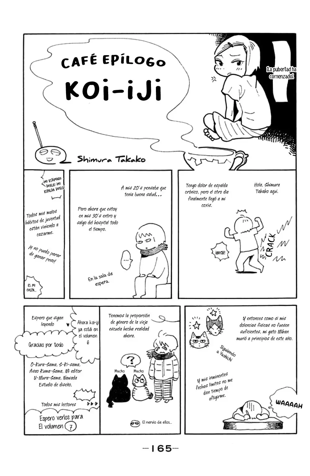 Koi-Izi - Capítulo 30 - Página 30 - LectorTMOo