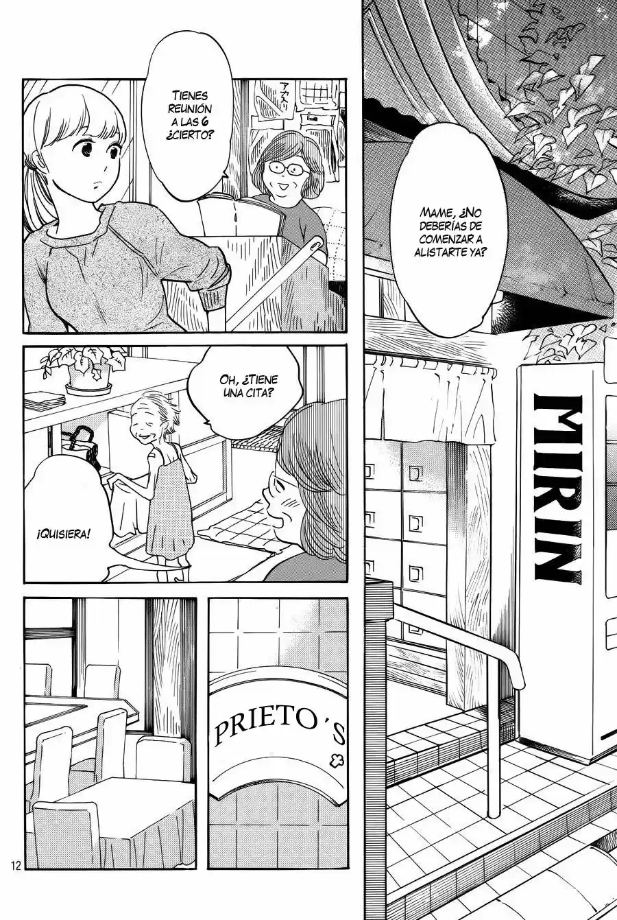 Koi-Izi - Capítulo 4 - Página 13 - LectorTMOo