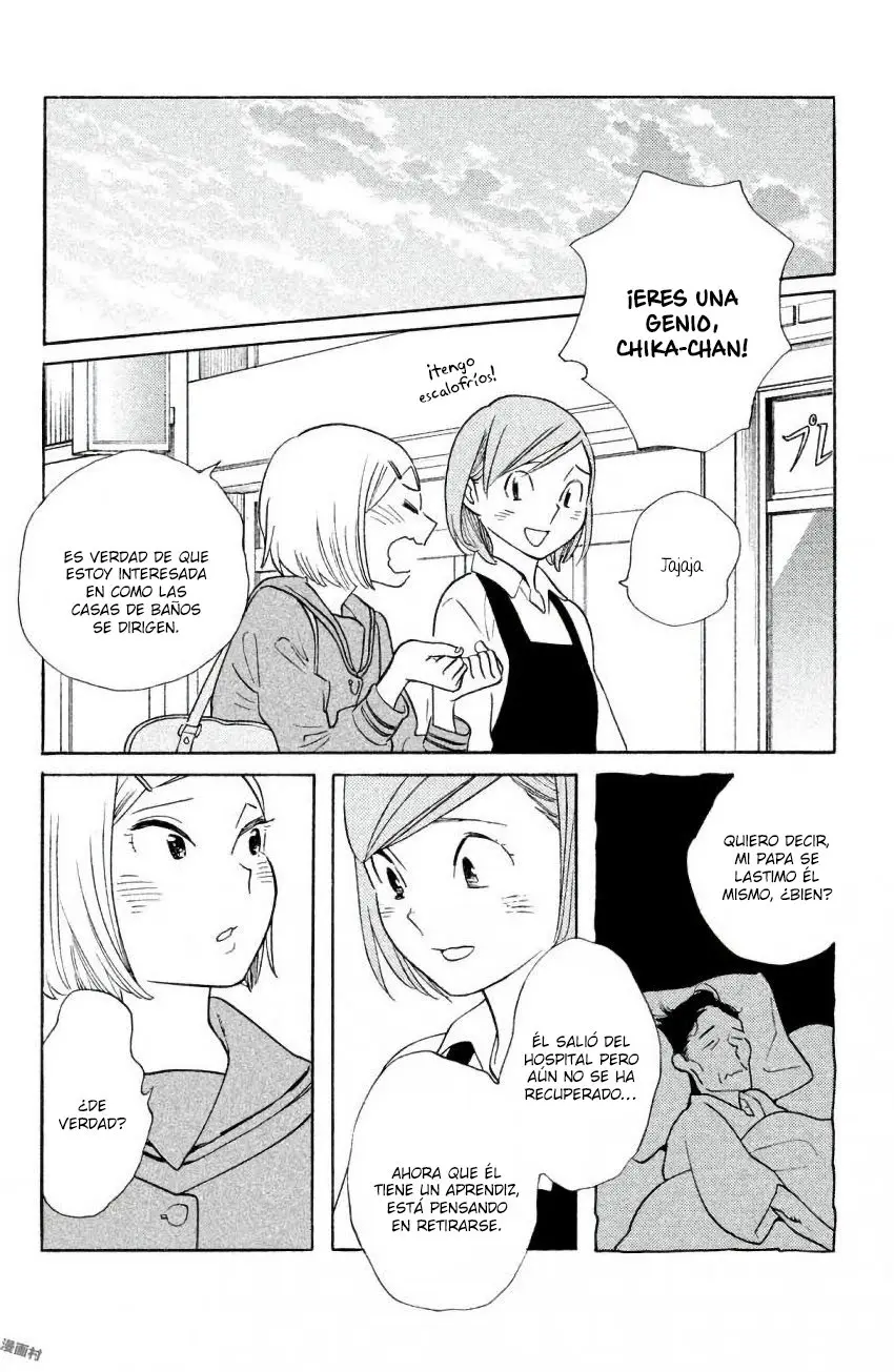 Koi-Izi - Capítulo 40 - Página 23 - LectorTMOo