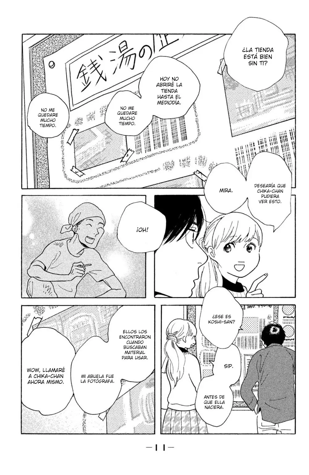 Koi-Izi - Capítulo 41 - Página 14 - LectorTMOo