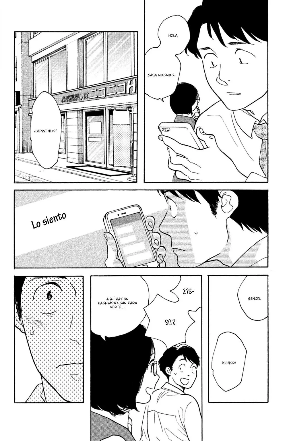 Koi-Izi - Capítulo 42 - Página 25 - LectorTMOo