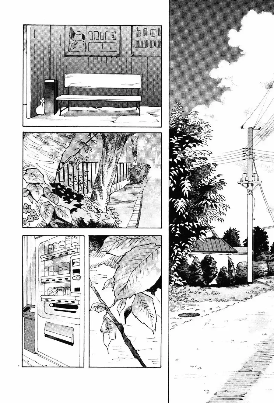 Koi-Izi - Capítulo 5 - Página 13 - LectorTMOo