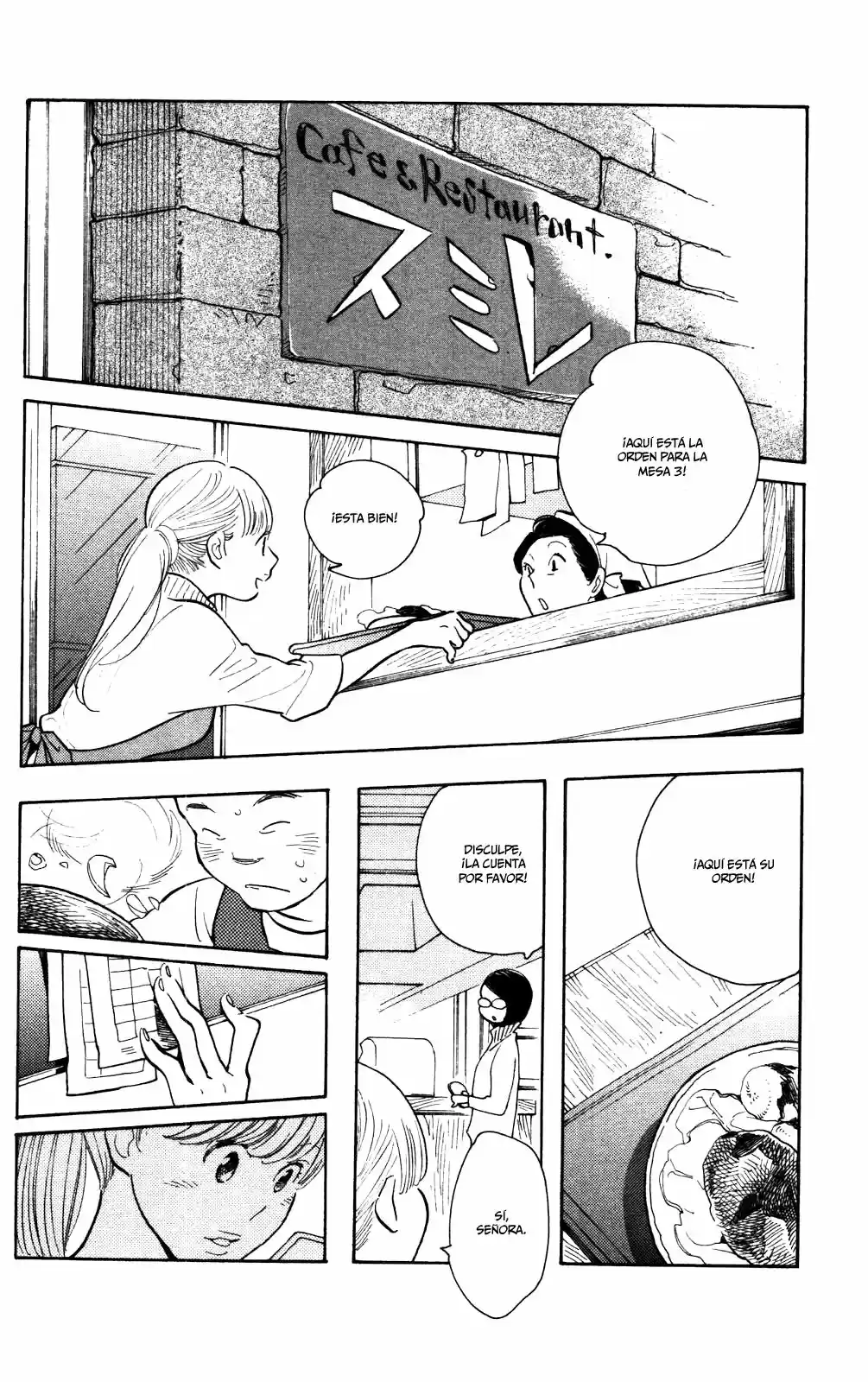 Koi-Izi - Capítulo 8 - Página 15 - LectorTMOo