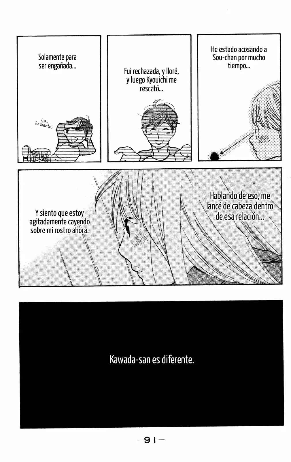 Koi-Izi - Capítulo 8 - Página 24 - LectorTMOo