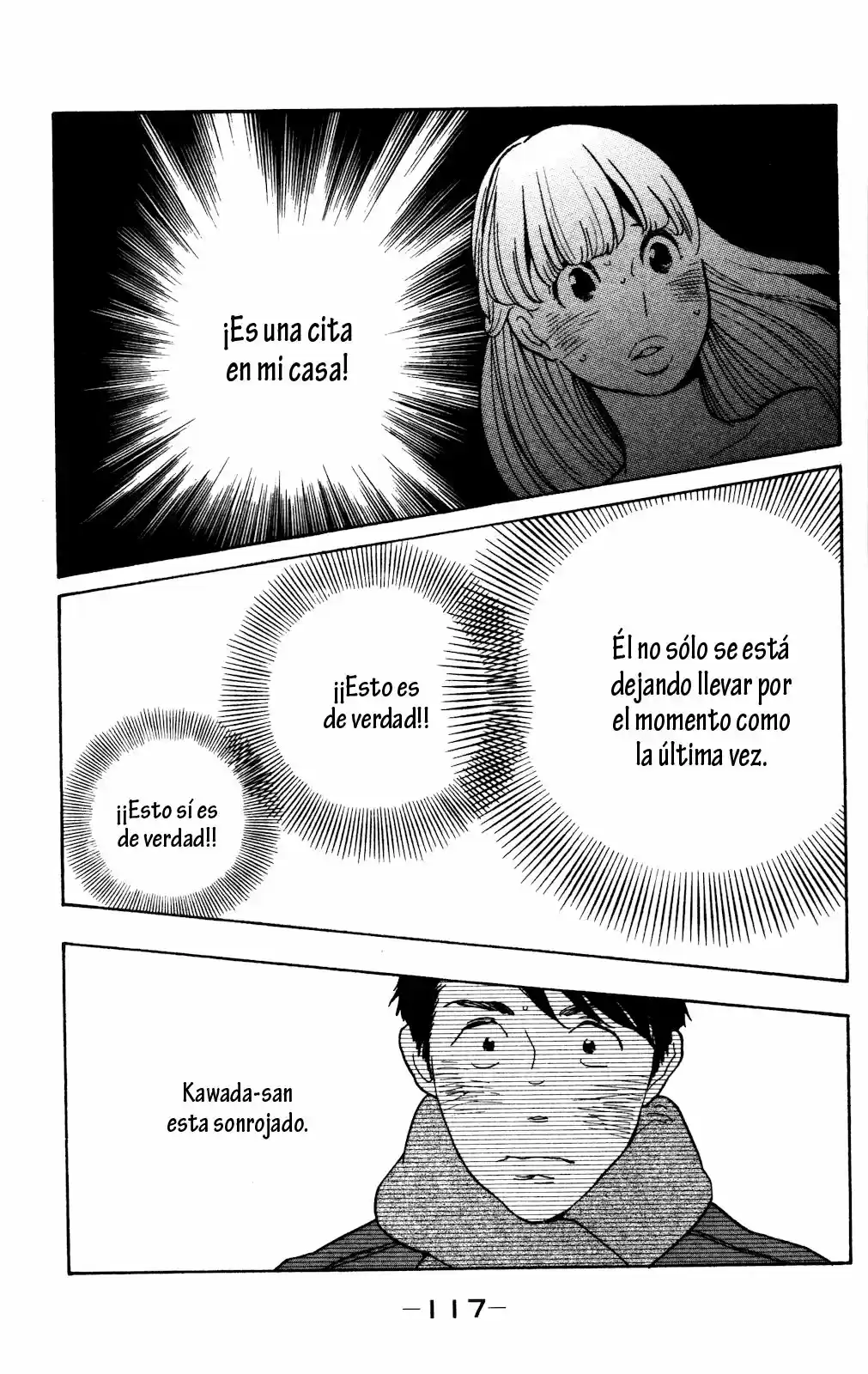 Koi-Izi - Capítulo 9 - Página 19 - LectorTMOo