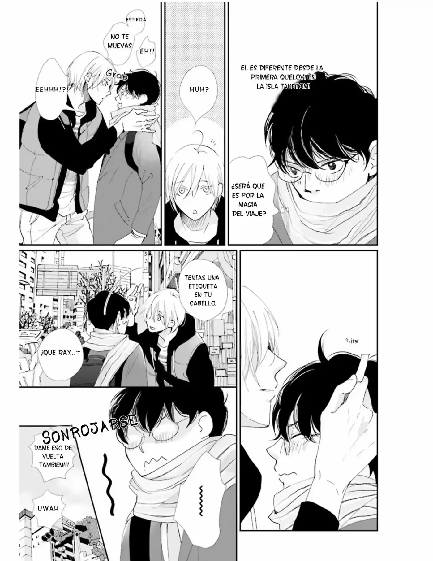 Koi Kamo Shirenai (2016) - Capítulo 2 - Página 6 - LectorTMOo